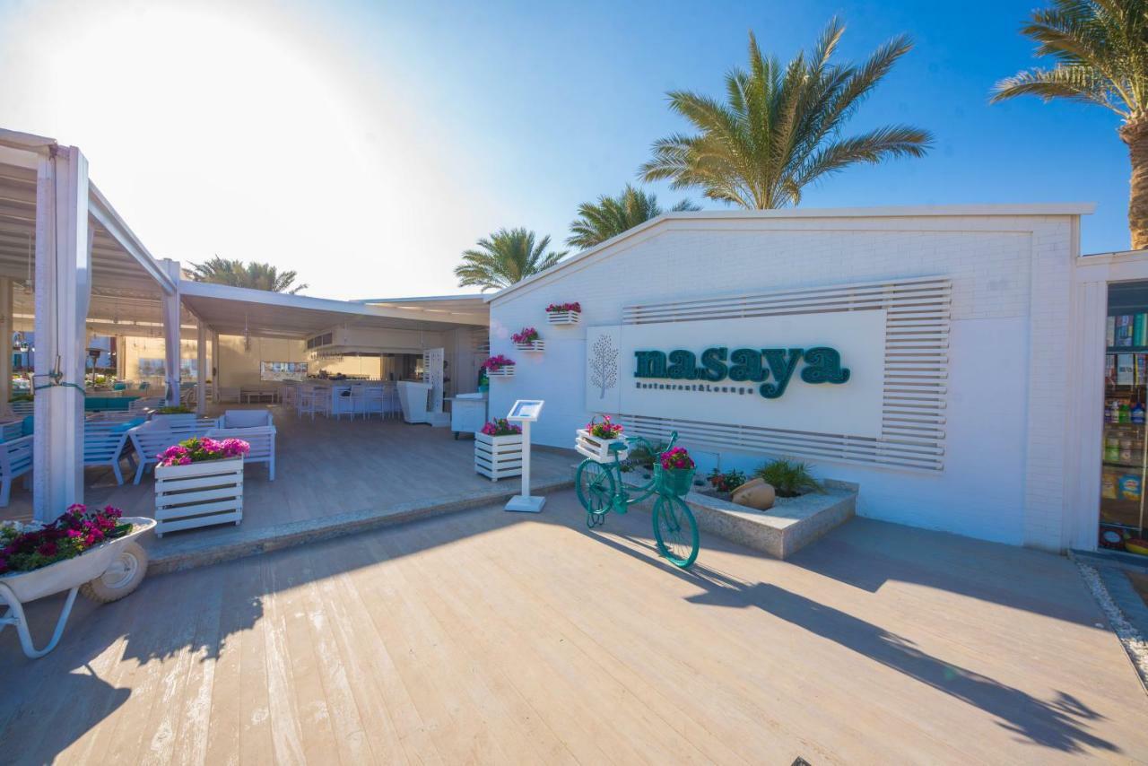 Sunrise Garden Beach Resort Hurghada Esterno foto The Seagull restaurant